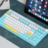 Royal Kludge H87 TKL Special U-Socket/ Knob One-Key Switching / USB HUB / 3 Mode/ RGB hot-swappable