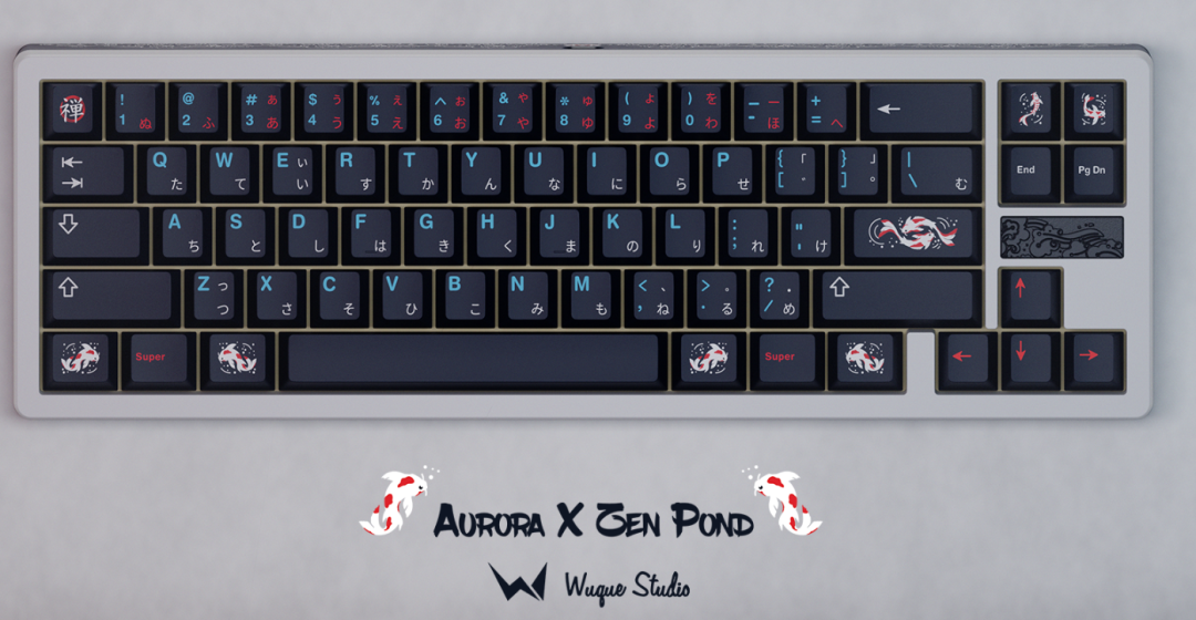 Wuque Studio Aurora R2 X Zen Pond