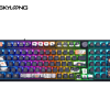 SKYLOONG GK980 Triple-Mode Wireless and Wired