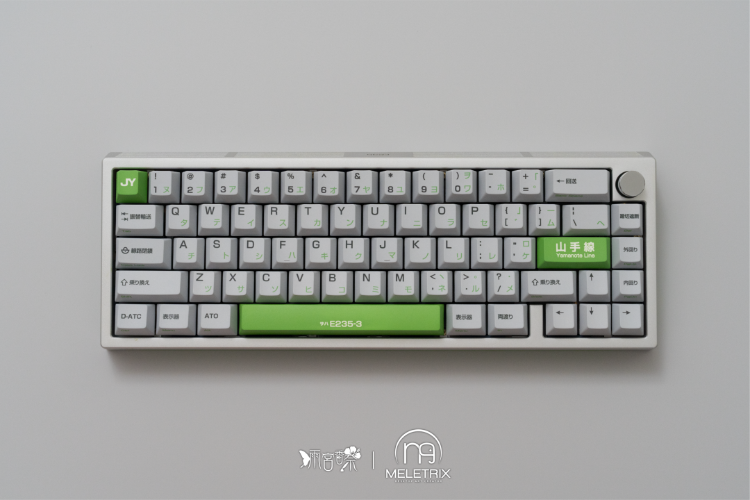 [Group Buy] Zoom65V2 x Yamanote Line Theme Keyboard Kit