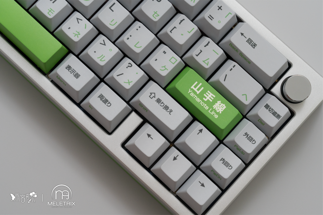 [Group Buy] Zoom65V2 x Yamanote Line Theme Keyboard Kit