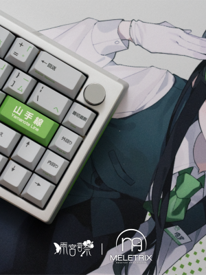 [Group Buy] Zoom65V2 x Yamanote Line Theme Keyboard Kit