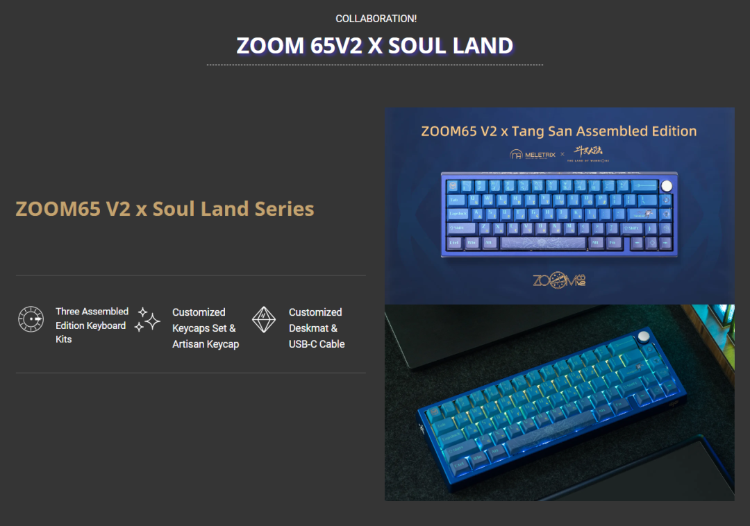 [Groupbuy] Meletrix ZOOM65 V2 x Soul Land Series