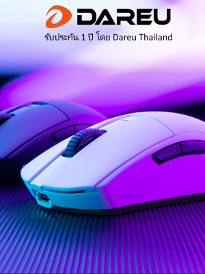 DAREU A950 Pro เม้าส์ไร้สาย 4KHz Tri-mode 2.4G Wired Bluetooth ปุมคลิ้ก PBT PAW3395 หนัก 55 กรัม