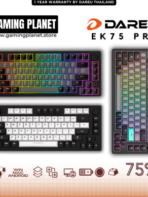 DAREU EK75 Pro คีย์บอร์ดไร้สาย 3 โหมด Gasket mount N-Key Rollover Anti-ghosting RGB Backlight