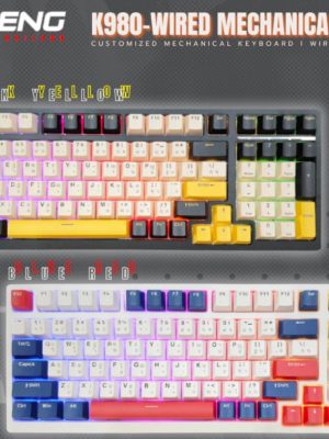 XINMENG K980 WIRED MECHANICAL KEYBOARD คีย์บอร์ดแบบสาย รุ่นพิเศษ Heavy version